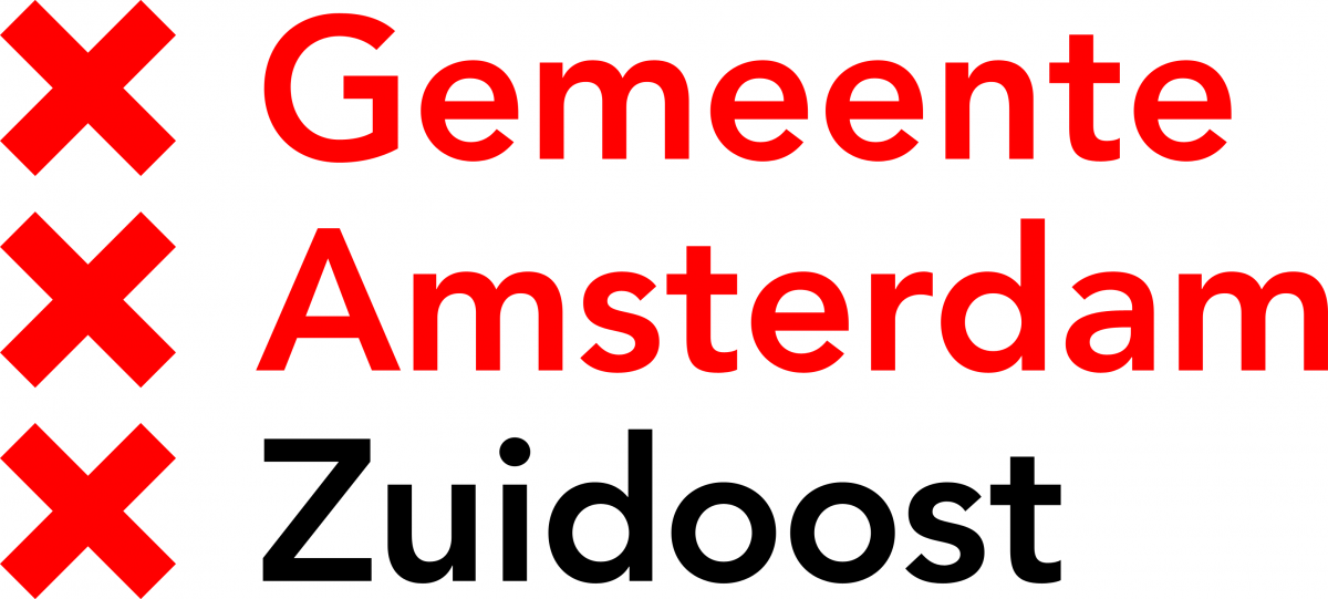 Logo-BC-Amsterdam-Zuidoost-1200x541